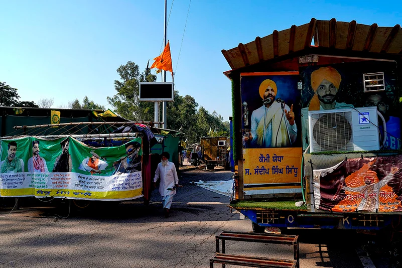 Farmers protest at Shambhu Border photo