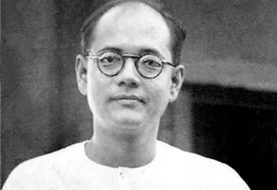 Netaji Subhas Chandra Bose