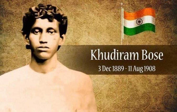 Khudiram Bose