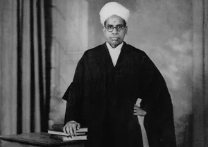 Alladi Krishnaswamy Ayyar