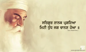 Life-Changing Teachings Of Guru Nanak Dev Ji