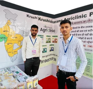 Inspiring Journey Of Krushisharang Agriclinic Pvt. Ltd.