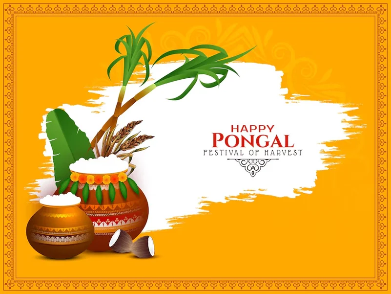 Pongal