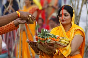 Chhath Puja