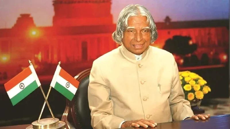 Dr. APJ Abdul Kalam (2002)