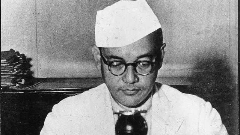 Subhas Chandra Bose