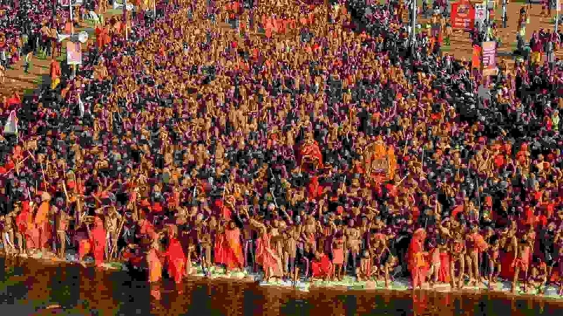 Maha Kumbh