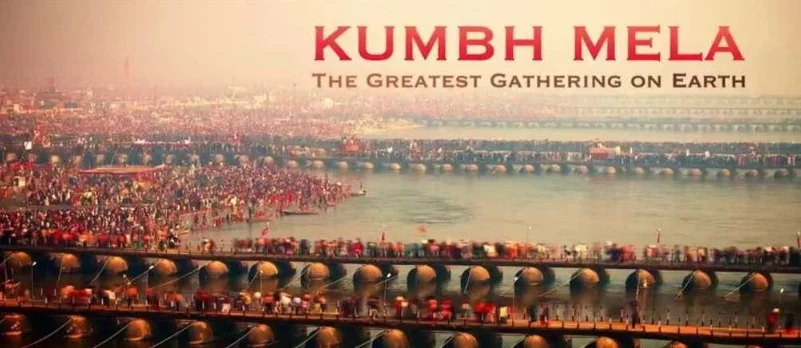 Maha Kumbh Mela