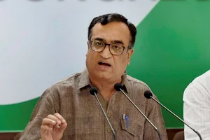 File photo : Congress leader Ajay Maken 