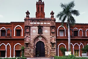  via Getty Images : Aligarh Muslim University