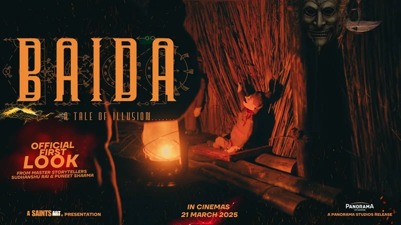 Baida first look video