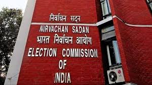 PTI : EC Notifies By-Polls For Three Rajya Sabha Seats From Andhra