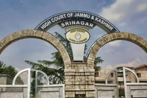 File Photo : J&K High Court |