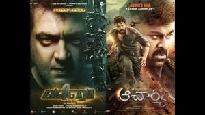 South Indian Movies With New Release Dates