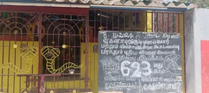 Shahina KK : The display board in Eganapuram Village . It says 623Rd day of struggle against Airport