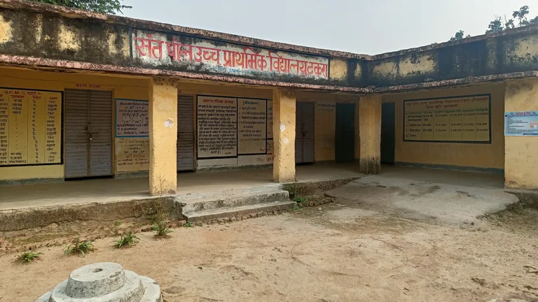 St. Paul School in Jharkhand's Takra village  - Outlook Photos /Asghar Khan