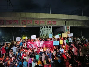 (Special Arrangement) : Bangladesh Protest