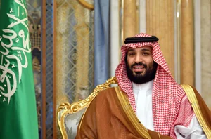 In Latest Reform, Saudi Arabia Abolishes Flogging As Punishment