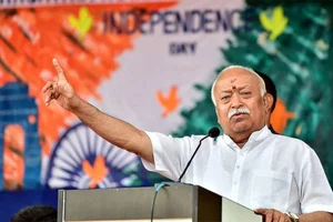 PTI : RSS Chief Mohan Bhagwat |