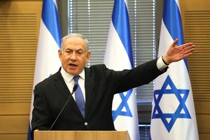 AP : Israeli Prime Minister Benjamin Netanyahu | 