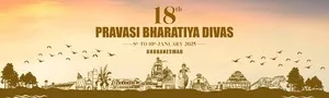 18th Pravasi Bharatiya Divas 2025: Odisha CM Kick Starts The Mega Event In Bhubaneswar