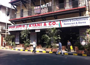 Kyani Bakery & Co.