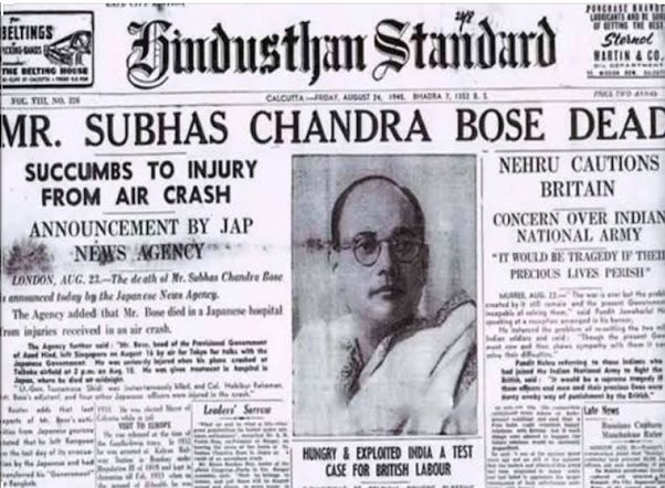 Netaji Subhas Chandra Bose