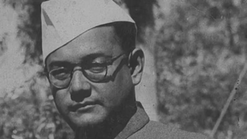 Netaji Subhas Chandra Bose