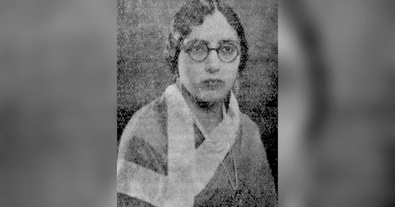 Qudsia Begum Aizaz Rasul