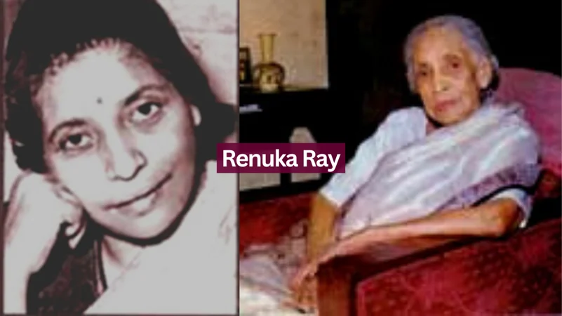 Renuka Ray