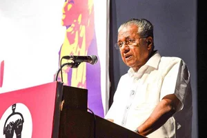 Kerala CM Pinarayi Vijayan