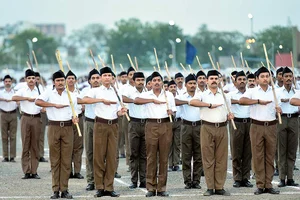 Does RSS Evoke A Sense Of Parallel Authority?