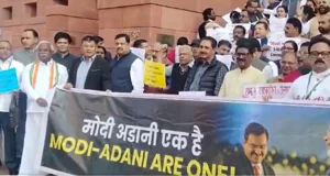 Screengrab from PTI video : INDIA bloc MPs protest outside Parliament premises.