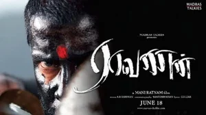 Jeevansworld.blogspot.com : 'Raavanan'