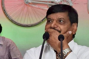 PSP-L Leader Shivpal Yadav