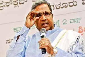 Fromer Karnataka Chief Minister Siddaramaiah