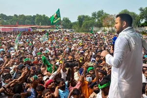 | Photo: File Pic : Rashtriya Janata Dal (RJD) leader Tejashwi Yadav addresses an election campaign rally, ahead of Bihar Assembly Polls, in Kaimur district.