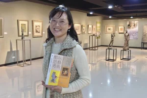 Taiwanese Books Lose Markets In China Amid Rising Tensions