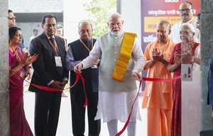 Honourable PM Narendra Modi Inaugurates R Jhunjhunwala Sankara Eye Hospital