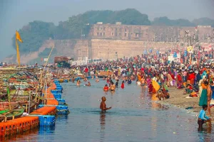 Bollywood Stars & Cultural Events To Shine At Maha Kumbh 2025