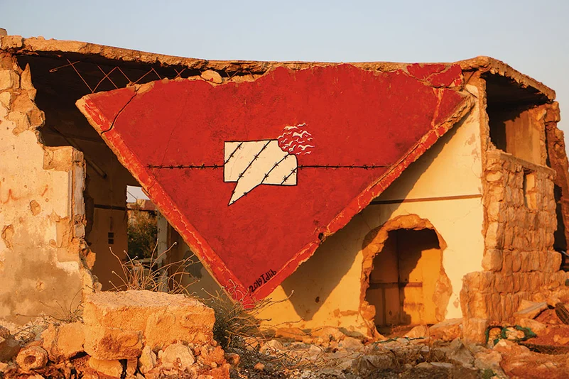 Symbol of Resistance: Graffiti in Idlib, Syria, by Abu Malek Al-Shami