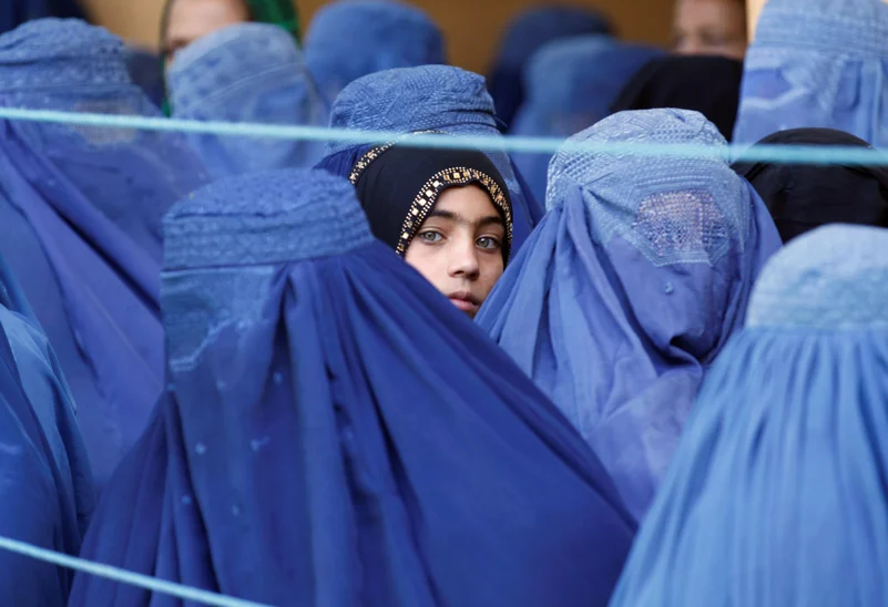 Afghan women