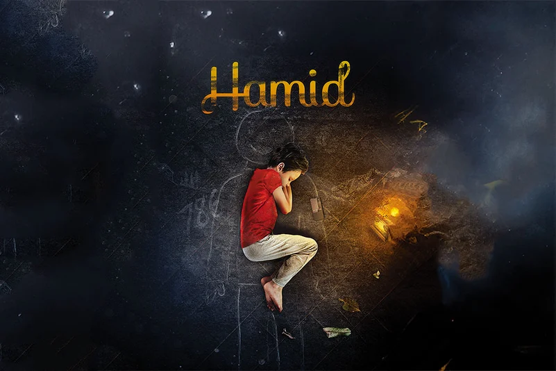 Poster of Aijaz Khan’s Hamid (2018)