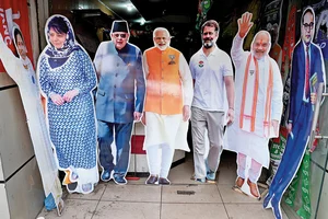 Photo: Suresh K. Pandey : Election Mode: Cutouts of political leaders seen at a shop near Raghunath Temple in Jammu 