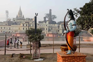 | Photo- PTI : BJP To Build Ram Temple In West Bengal; TMC In Response Announces Mosque Like Babri