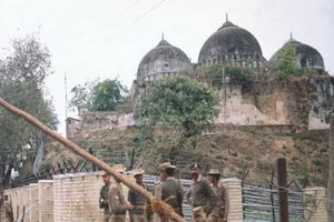 SC Ayodhya Verdict Based On Evidence, Social Practices And Issues Of Faith