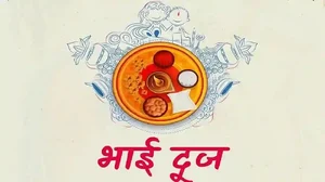 Bhai Dooj