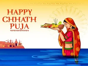 Chhath Puja