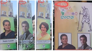 | Photo: X/@BJP4India : Row Erupts As Congress Banners Show Incorrect Depiction Of India Map, BJP Slams 'Vote Bank' Politics 