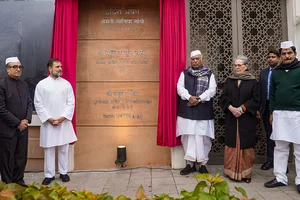 | Photo: PTI/Manvender Vashist Lav : New AICC headquarters inauguration